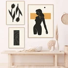 Скандинавская абстрактная Геометрическая девушка цветок минималистская настенная Картина на холсте картина плакат картина для гостиной домашний декор