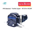 Перистальтический насос, 2 лмин, 12 в пост. Тока, 24 В