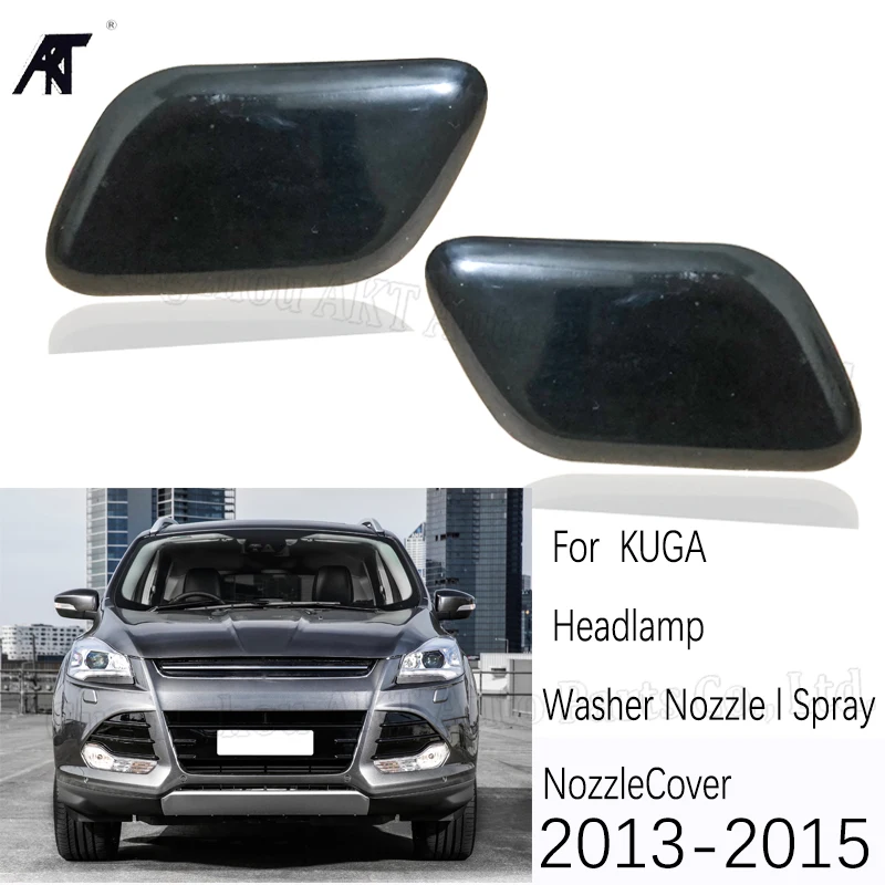 

Крышка сопла для Ford Es cap e Kuga 2013 2014 2015 2016