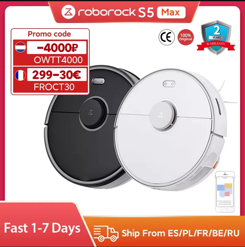 Робот-пылесос Roborock S5 Max 