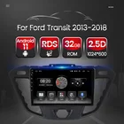 2din 2.5D экран Android 11 автомобильное мультимедийное радио видео стерео плеер для Ford Transit 2012 - 2021 SWC Carplay GPS навигация
