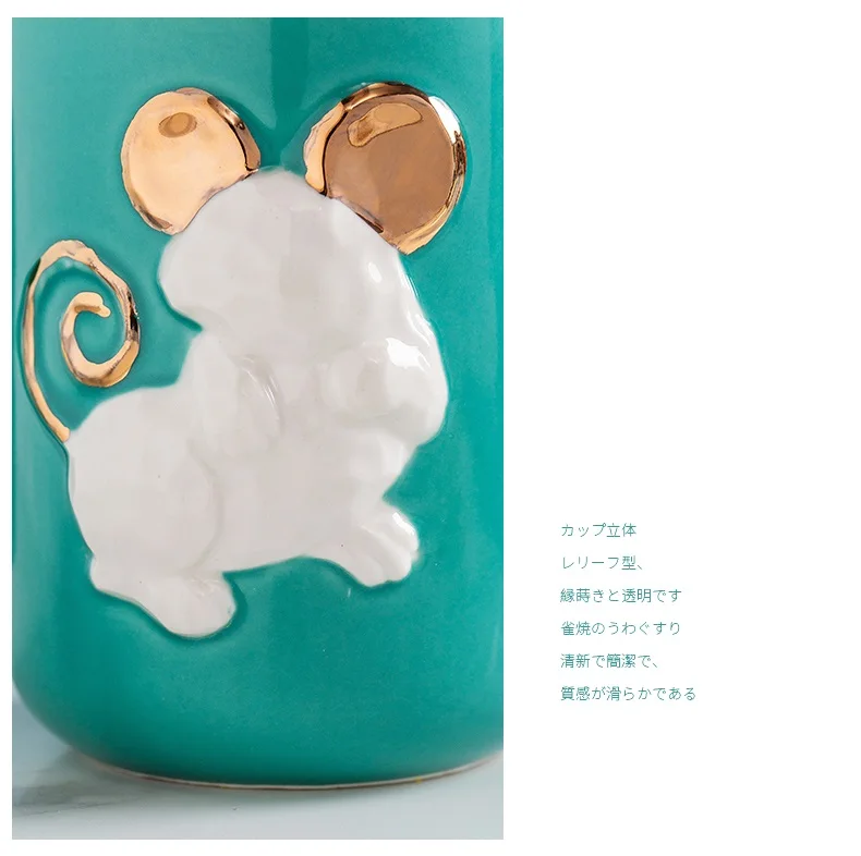 Кружки для чая и кофе EWAYS 450 мл креативные кружки кошек собак в североевропейском