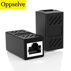 Ethernet-кабель RJ45, соединитель Cat7Cat65e, разъем Мама-мама, два интерфейса, расширитель кабеля, сетевой адаптер, Разъем LAN, Интернет