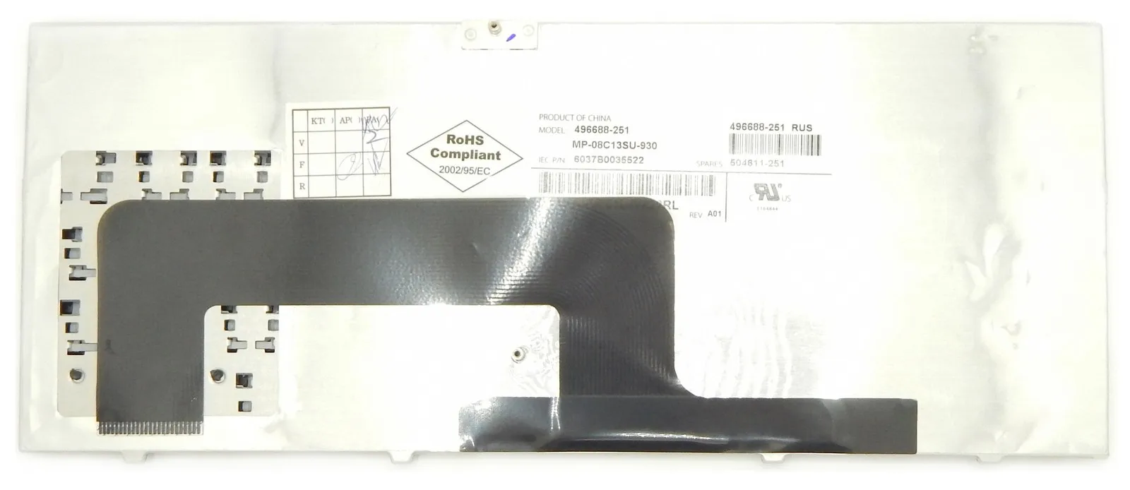 Клавиатура для ноутбука HP Mini 1000 1100 Красная P/n: 496688-001 504611-001 6037B0035501 MP08C13US-930 - купить