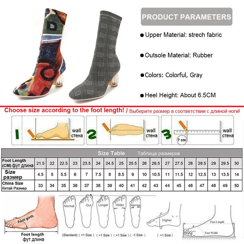 Женские ботинки Phoentin из стрейчевой ткани женские в стиле ретро на высоком