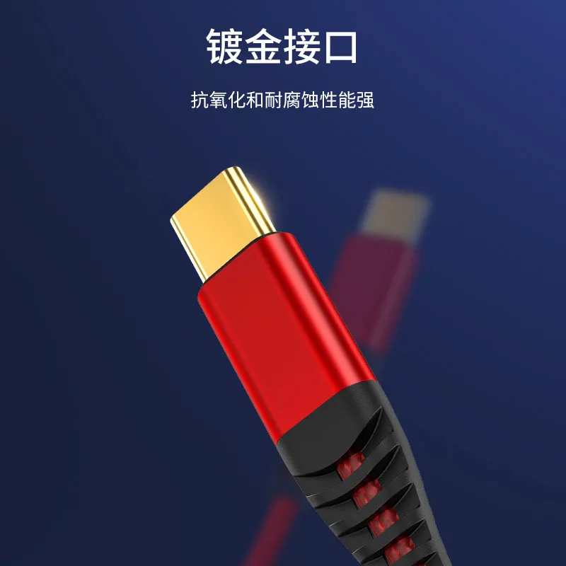 USB 2,0 QC3.0 60W C to C кабель для передачи данных типа C с двумя головками type c PD кабель для быстрой зарядки