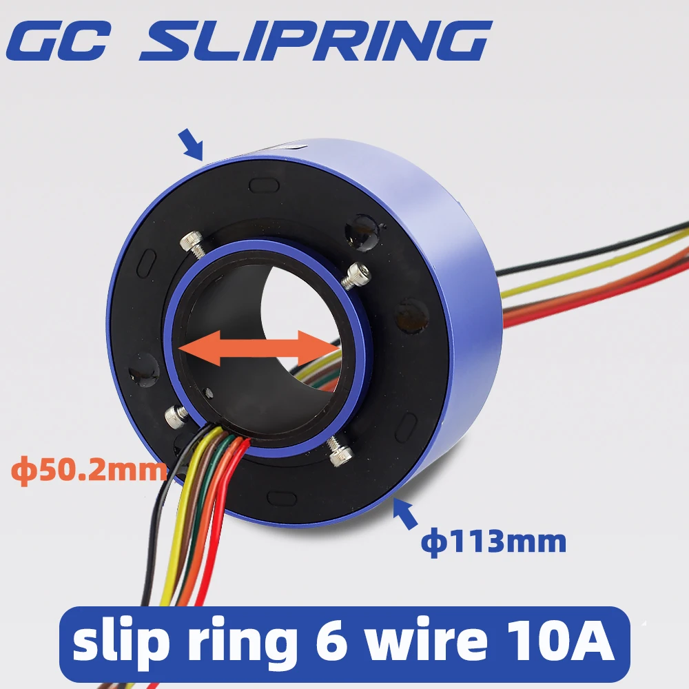 Presa rotante slittamento conduttivo anello attraverso il foro 6-way / 10A foro 50 millimetri