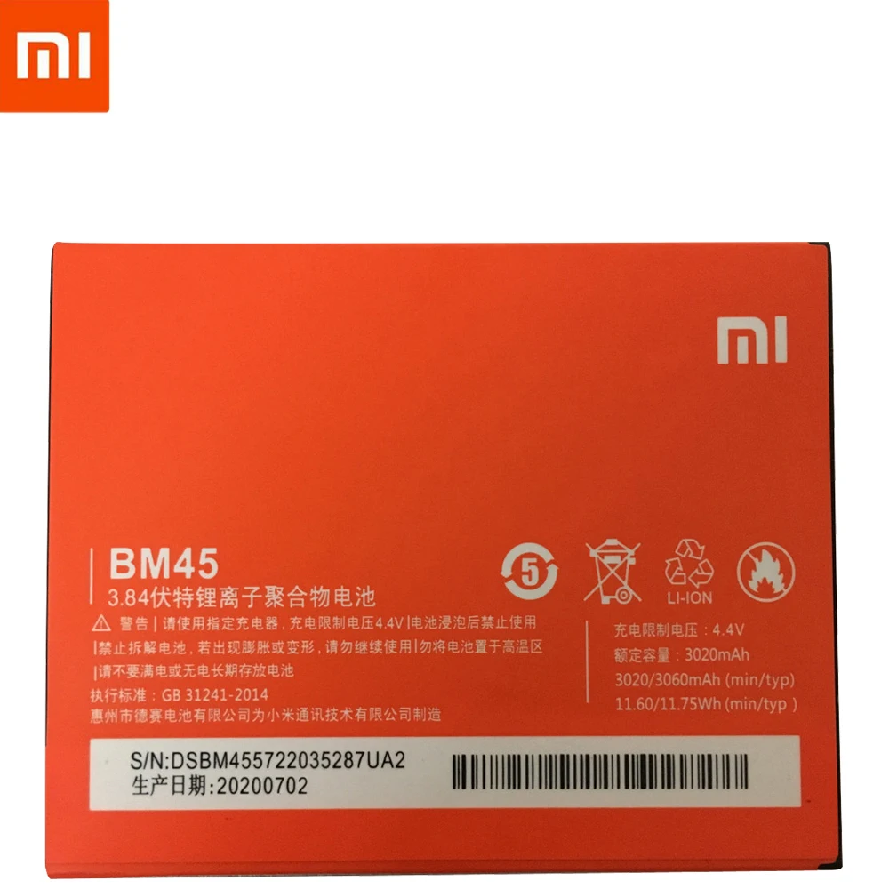 Оригинальный аккумулятор BM45 для Xiaomi Redmi Note 2 Hongmi Note2 сменные батареи с реальной