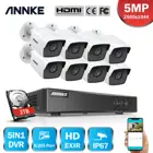Система видеонаблюдения ANNKE, 8 каналов, 5 Мп Lite, Ultra HD, H.265 + DVR, 8 всепогодных камер, 5 МП, TVI