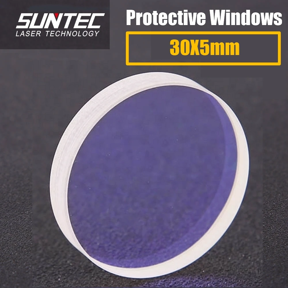 Лазерные защитные окна 30*5 мм Защитные Линзы зеркала 2000 Вт плавленый силикатный