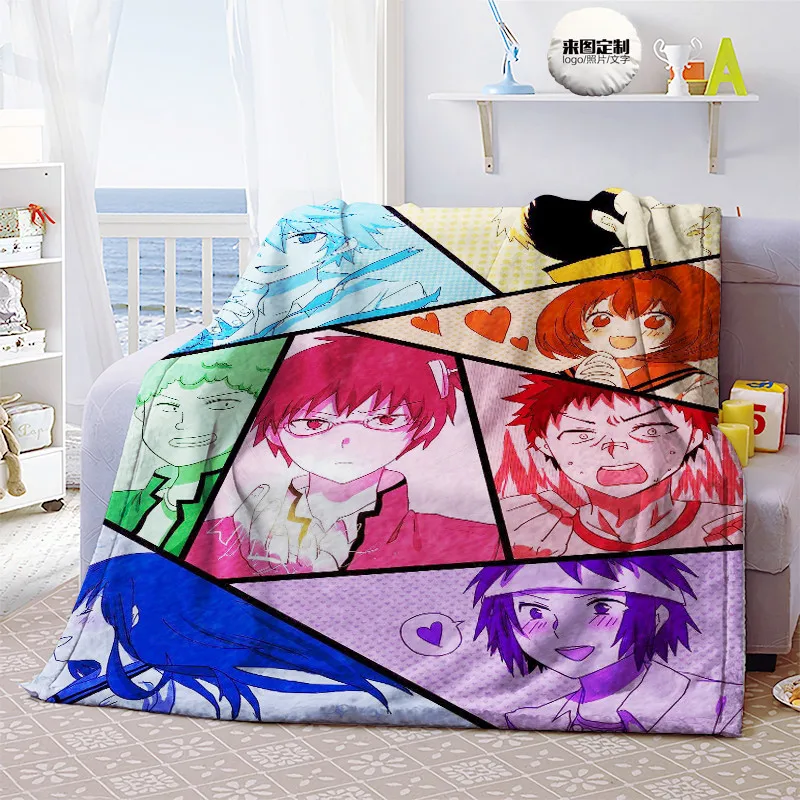 Одеяло Saiki Kusuo no Psi Nan в стиле аниме плюшевое бархатное теплое украшение для