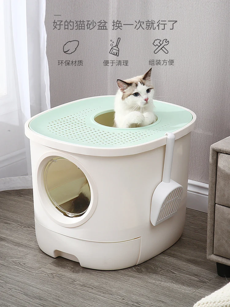 Большой контейнер для наполнителя домашних животных роскошная мебель с закрытым