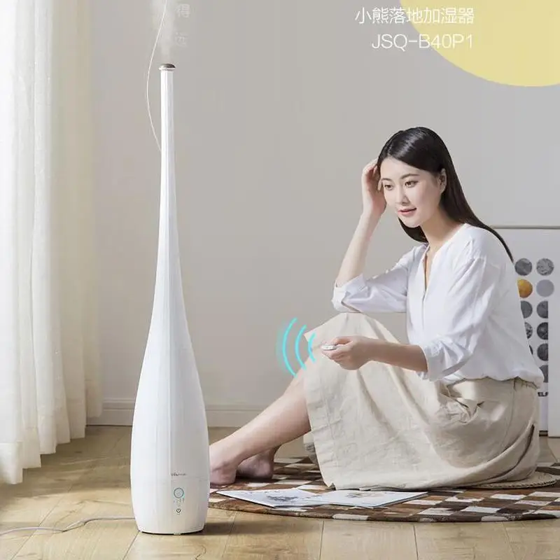 Увлажнитель воздуха напольный для дома бесшумная офисная мини машина
