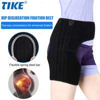 tike groin hip brace for sciatica pain relief support wrap hip flexor recovery injury sprain relief hernia hamstring belt unisex