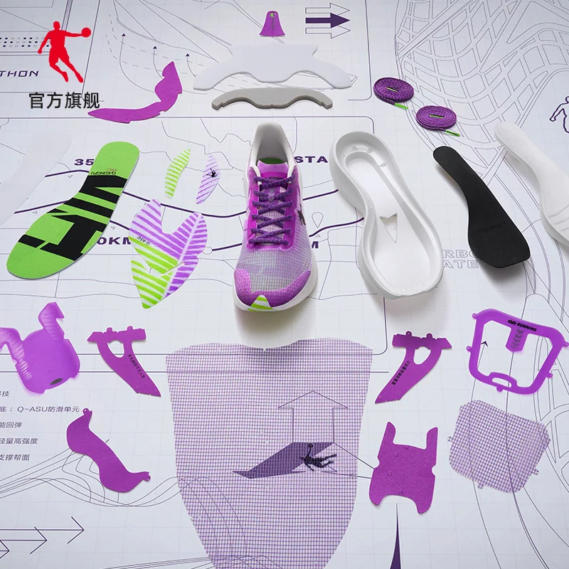 Flying shadow Pro marathon racing carbon board running shoes breathable men's shoes sports running shoes