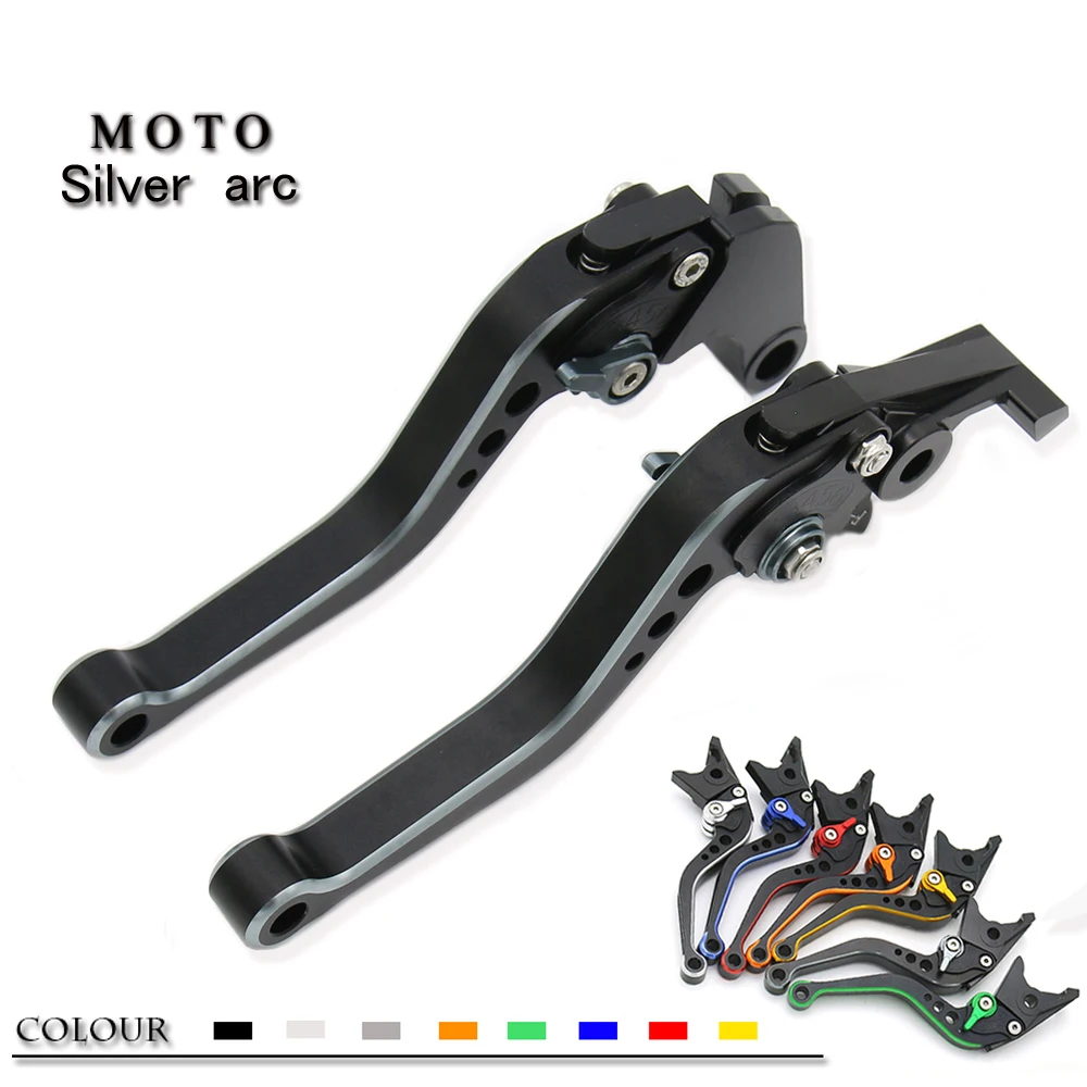 Регулируемый короткий рычаг сцепления тормоза мотоцикла разных цветов 147 мм для