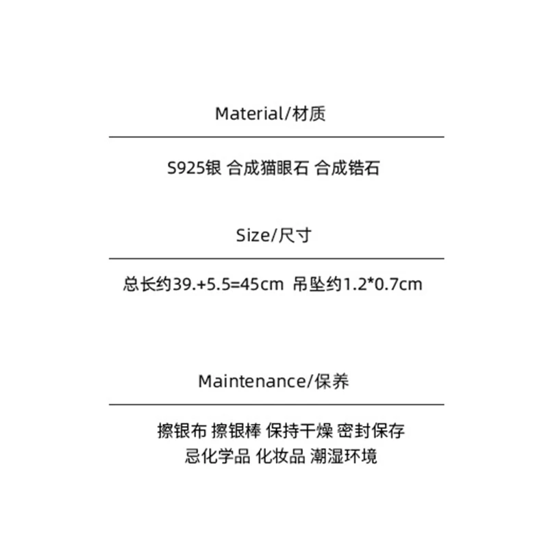 

925 Sterling Silver Pin New Double-sided Gourd Item Niche Design Accessories Opal Bone Chain