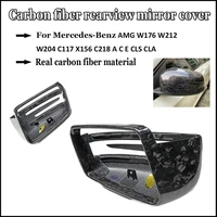 w204 for mercedes benz amg w176 w212 w204 c117 x156 c218 a c e cls cla gla class real carbon forged fiber side mirror cap covers