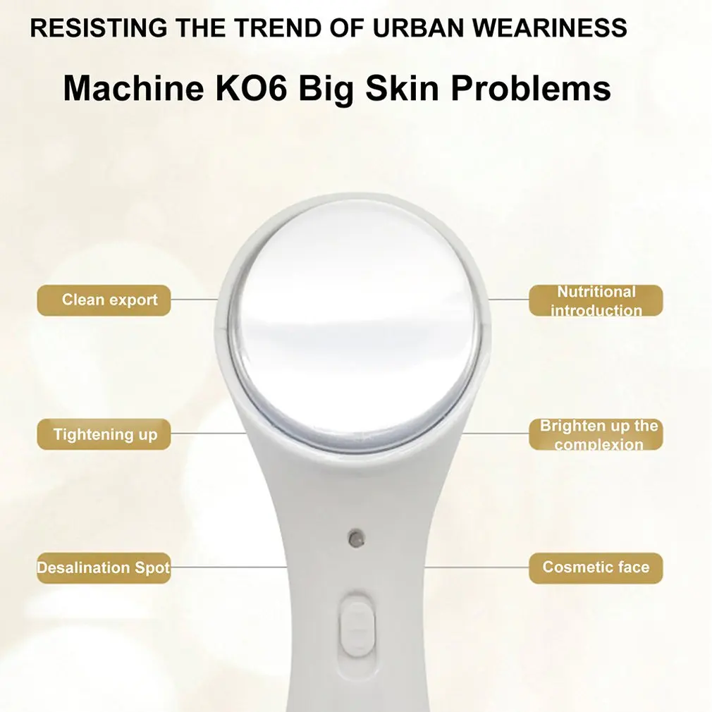 Средство для очистки пор от угрей артефакт бытовой портативный Очищающий