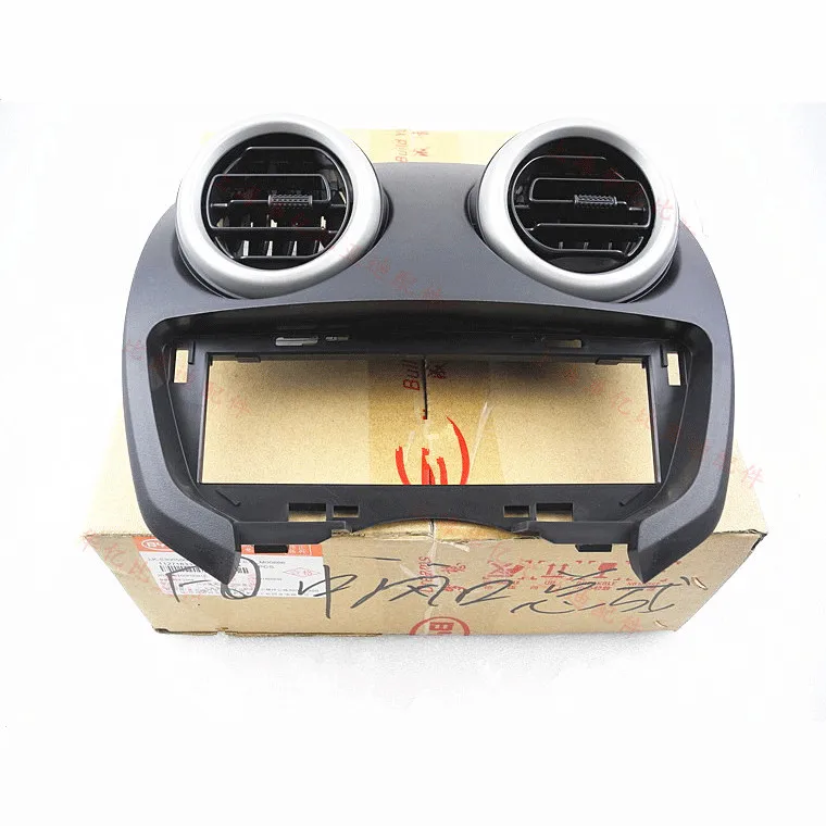 Приборная панель среднего выхода воздуха/вентиляционное отверстие для 2012 BYD F0