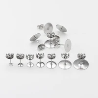 100pcslot 3 4 5 6 8 10 12mm stainless steel blank post earring stud base pins with earring plug supplies for diy jewelry making