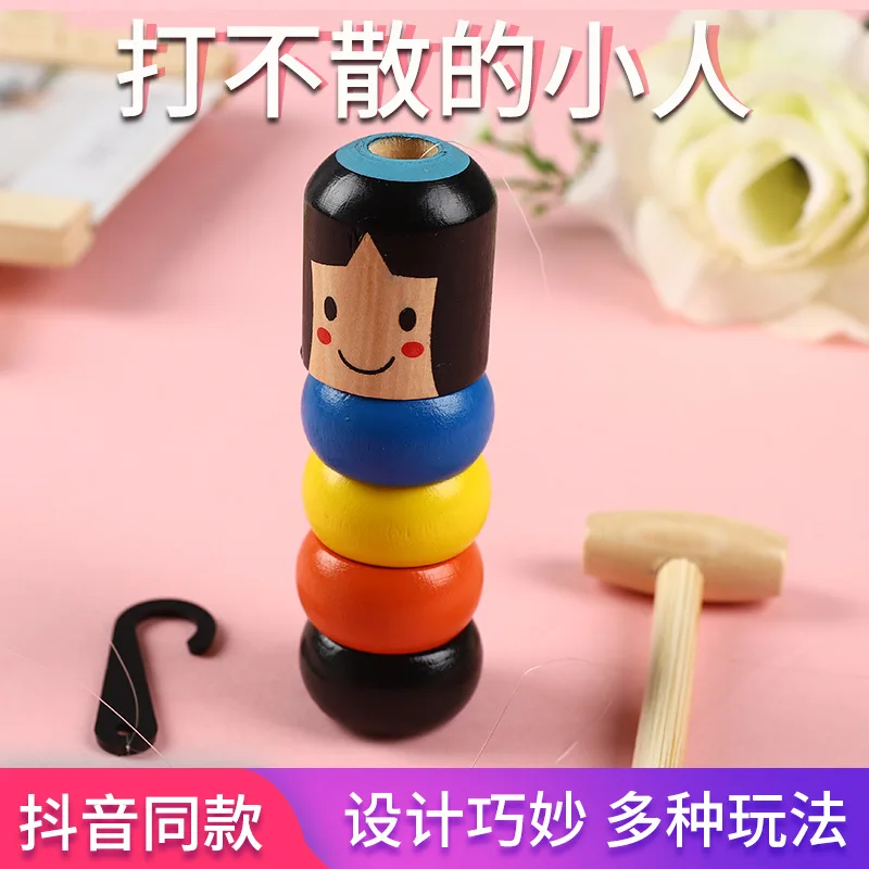 

Невероятная лиллипутянская игрушка, Волшебный реквизит для выступлений, детские подарки, подарки для мальчиков и девочек, игрушки для взро...