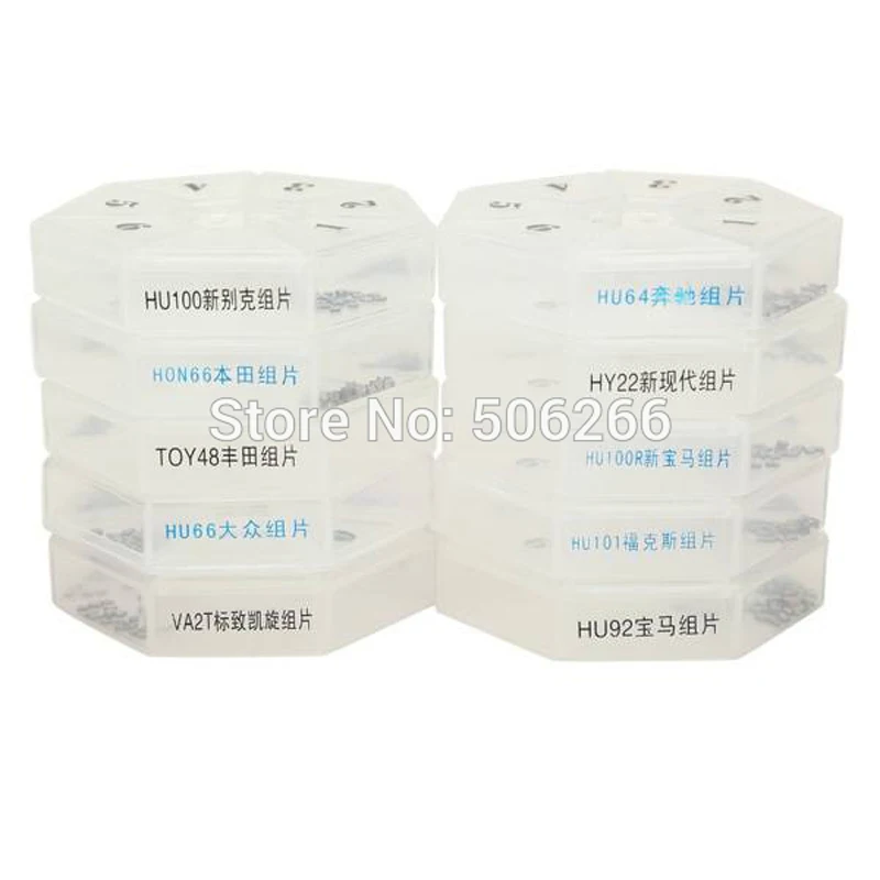 100% Оригинальный честный слесарь 10 видов формы для ключей от машины изготовление