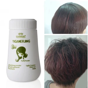 Пушистая пудра для укладки, матовая пудра с контролем жирности, средства для укладки волос, инструменты для моделирования, Рекомендуемая пушистая пудра для волос