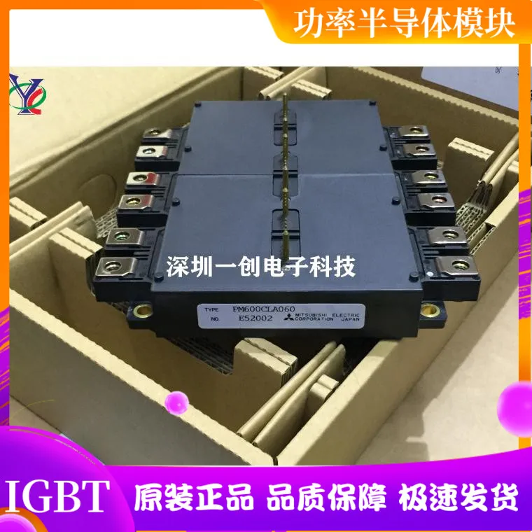 

PM600CLA060 IGBT