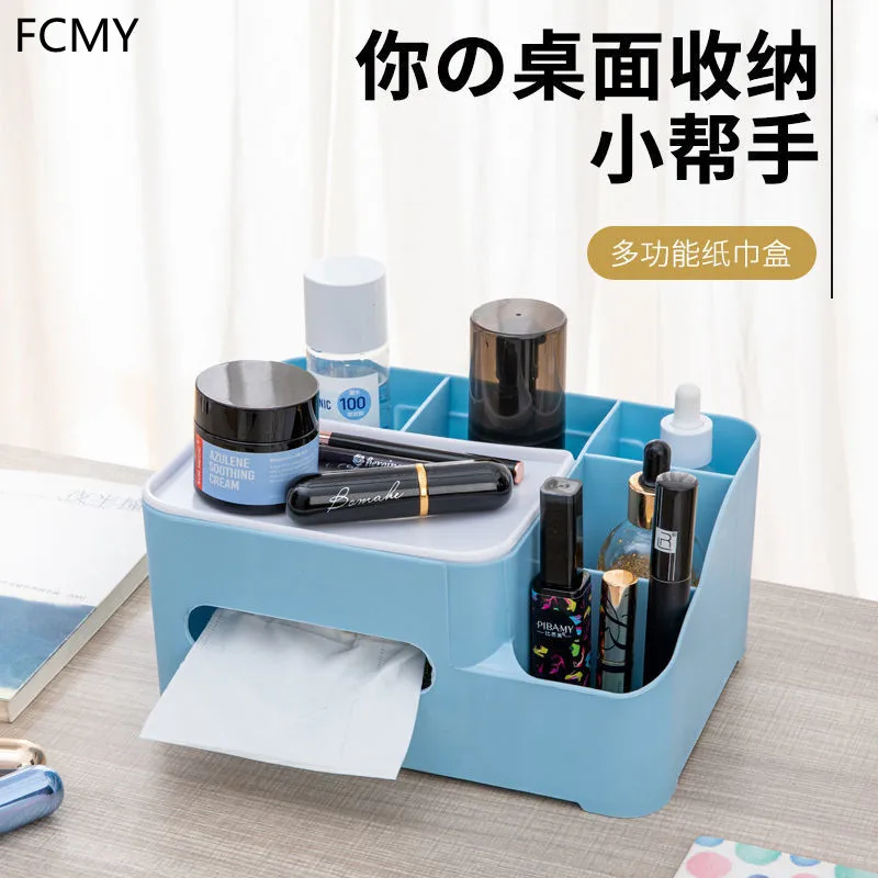 Новинка 2021 многофункциональный настольный держатель для ручек офисный школьный