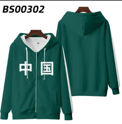 WJ куртка с воротником-стойкой китайским логотипом в китайском стиле 2021 Новинка