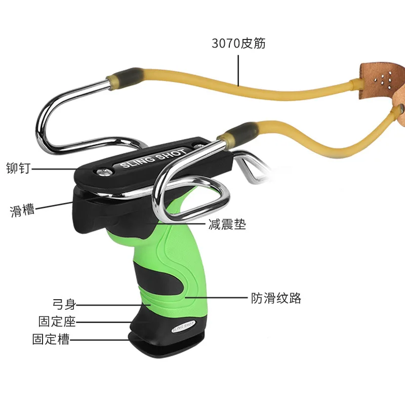 

High Quality Round Leather Hunting Slingshot High Precision Outdoor Competitive Professional Stainless Steel Powerful Catapult