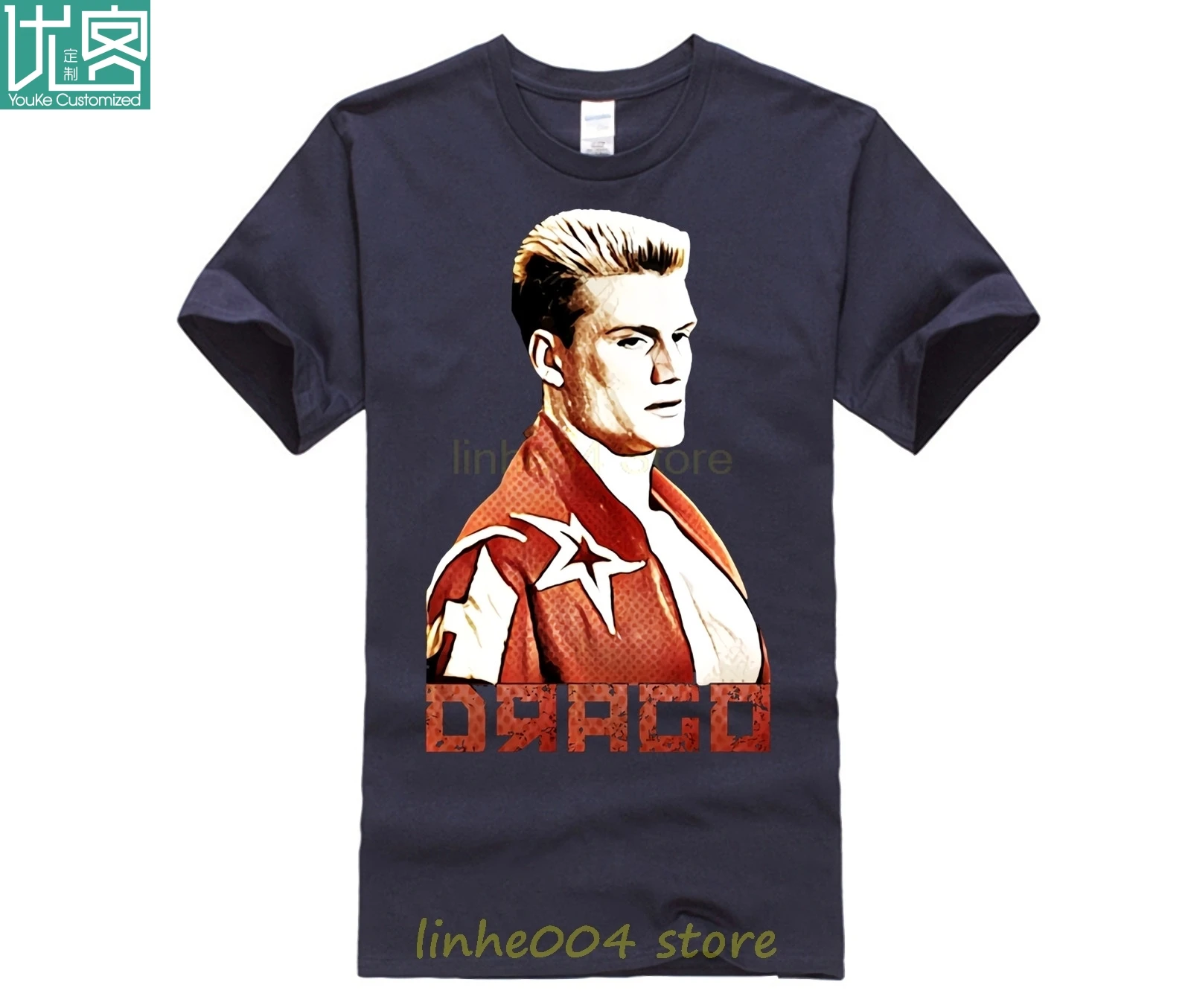 MMA Conor Mcgregor футболка с изображением Рокки Бальбоа боксерская ivan Драго (2) | Мужская