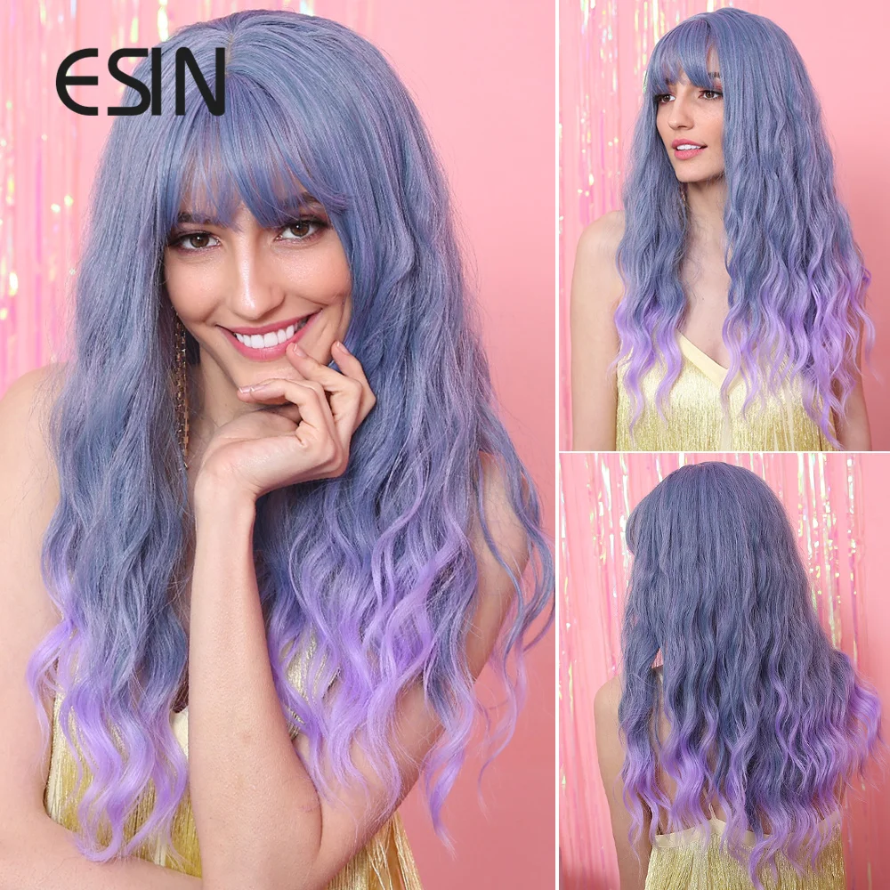 ЕСИН средняя часть 22 &quotэффектом деграде (переход от темного к длинные вьющийся