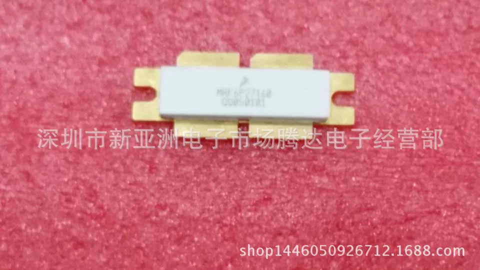 

New Original MRF6P27160H MRF6P27160HR6 MRF8S18260HR6 MRFE6P9220HR3 MRFE6VS25LR1 MS1051B NEZ6472-4D PTFA092213EL PTVA123501EC