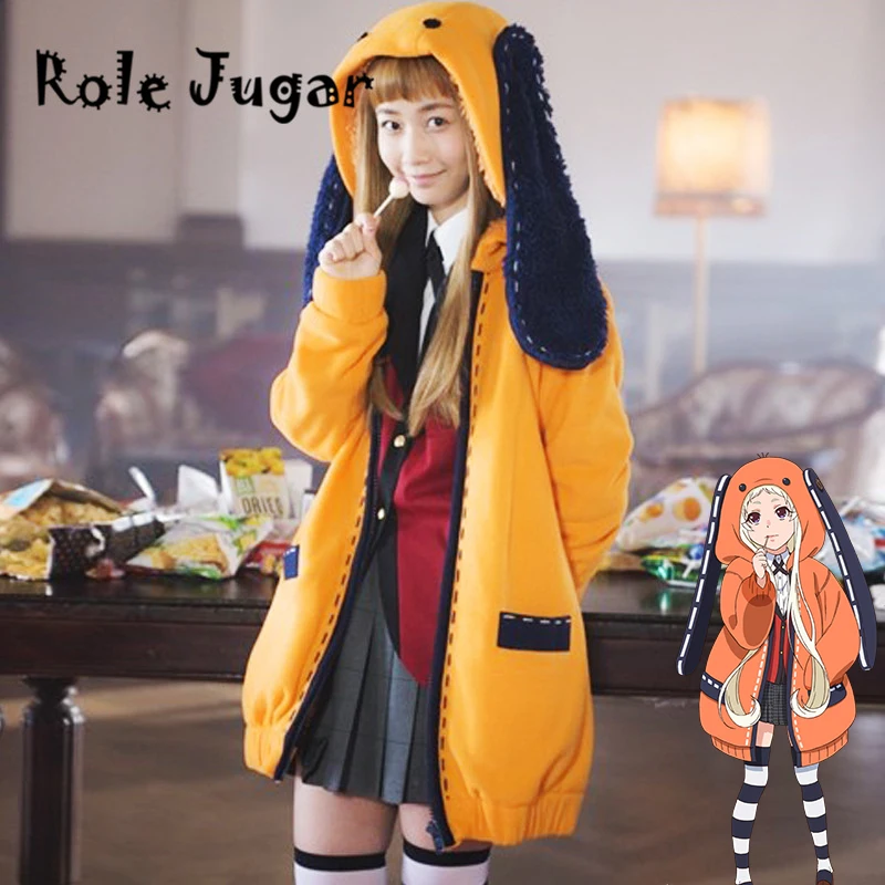 Фигурка Аниме Косплей Yomotsuki Runa костюм для косплея JK школьные костюмы девочек