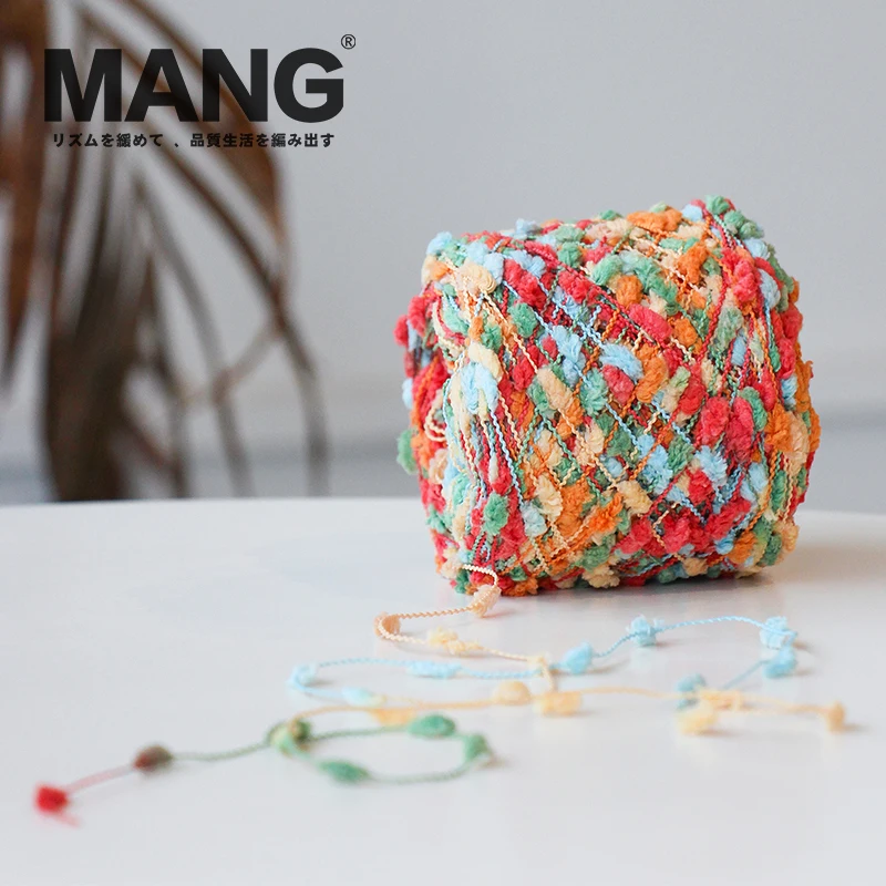 MANG 50 г 1 шт. специальная красочная Радужная искусственная пряжа из шерсти и хлопка