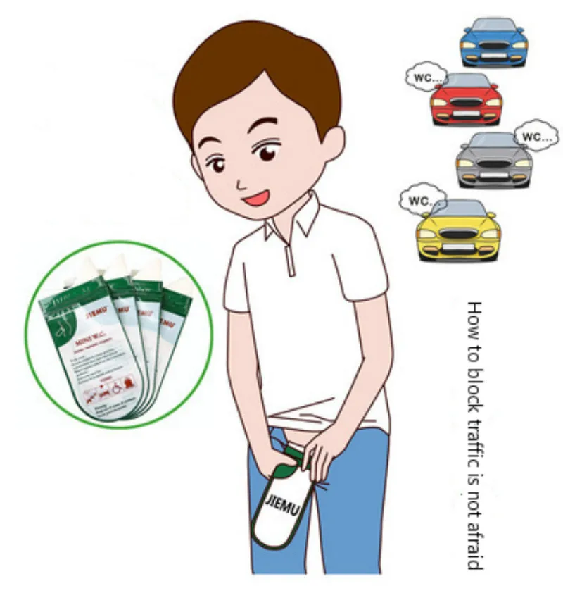 1 шт. сумки для экстренных мочевых операций мужчин женщин детей взрослых