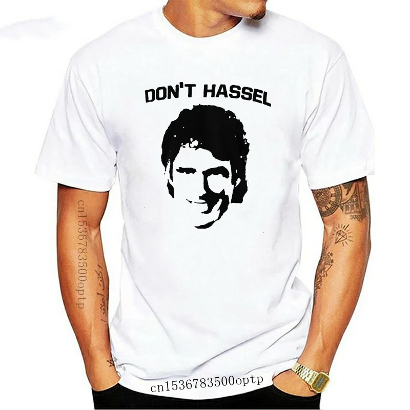 New Don't HASSEL the HOFF! T shirt david hasselhoff baywatch bay watch
