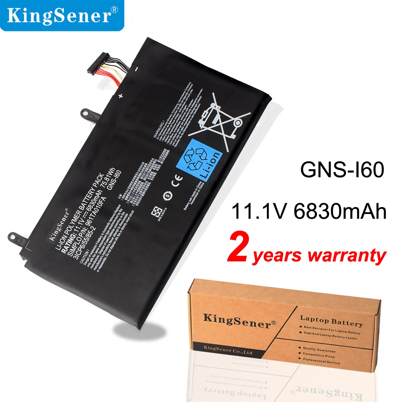 Новый аккумулятор KingSener для ноутбука GIGABYTE P35K, P37X, P57X, P35G, P35N, P35W, P35X, P37W, P57W, 961TA010FA, 31CP6/55/85-2 GNS-I60