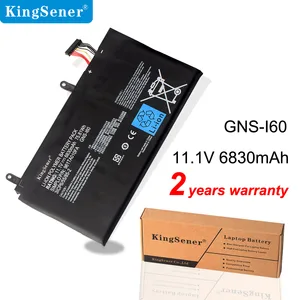Аккумулятор KingSener для ноутбука GIGABYTE P35K, P37X, P57X, P35G, P35N, P35W, P35X, P37W, P57W, 961TA010FA, 31CP65585-2,--2, новый, с