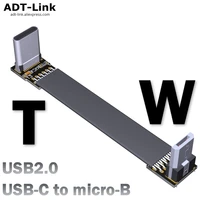 micro usb 2 0 to usb type c fpc flat ribbon cable shielded wire angled adapter connector micro b usb c adt link