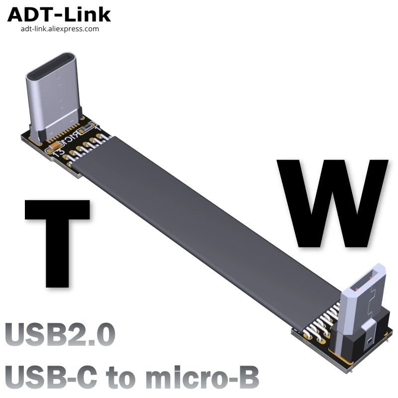 Плоский ленточный кабель Micro USB 2 0 к Type C FPC экранированный провод угловой адаптер
