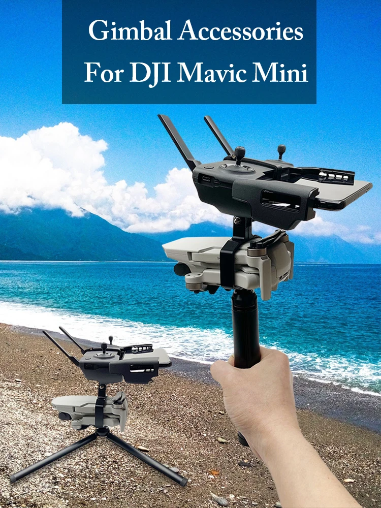 

Drone Handheld Gimbal Clips Bracket Accessory Set Ground Shoot Stabilizer Fittings For DJI Mavic Mini Drone Accessories