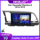 Автомагнитола 2 din, Android 10, для Hyundai Elantra 6, 2015, 2016, 2017, 2018, 2 din, DSP, GPS-навигация, мультимедийный видеоплеер 4G net + wifi