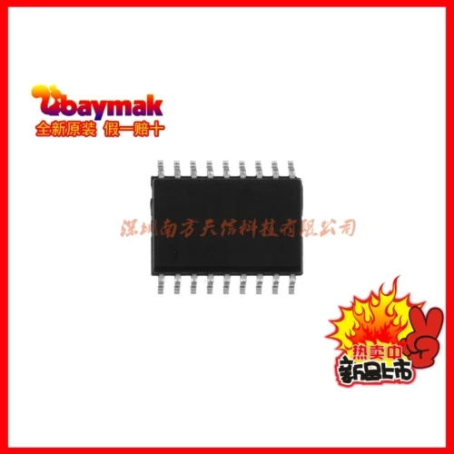 

Free shipping | MAX367EWN MAX367CWN SOP18 || 10PCS