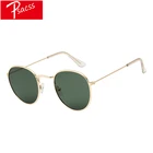 Солнцезащитные очки PSACSS, женские, винтажные, с металлической оправой, зеркальные, UV400