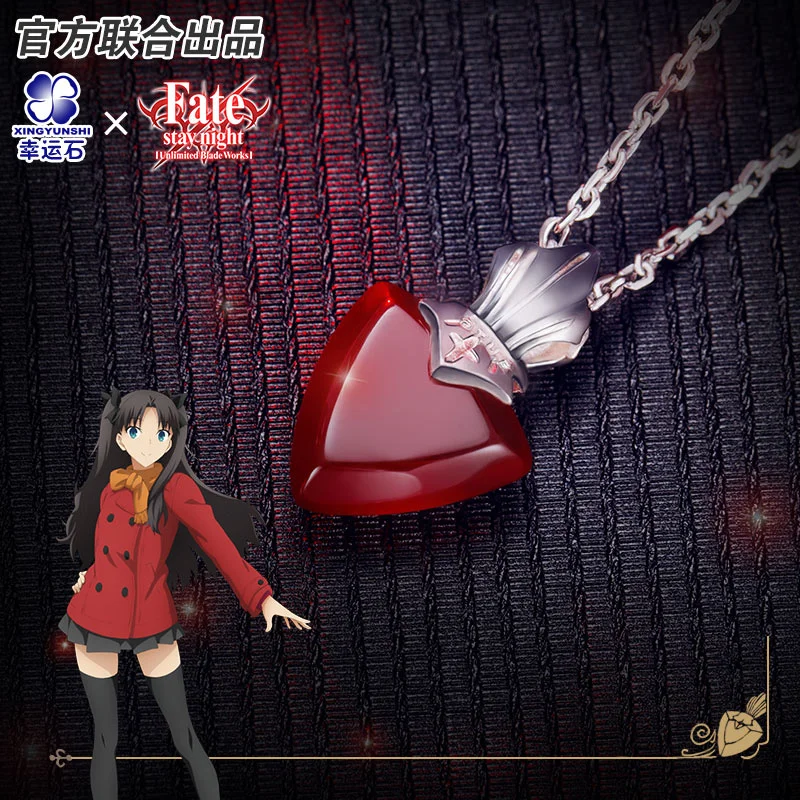 

[Fate Stay night]Rin 925 sterling silver Pendant Jewelry Emiya Anime Chararcter FSN Action figure Fate Grand Order FGO Gift