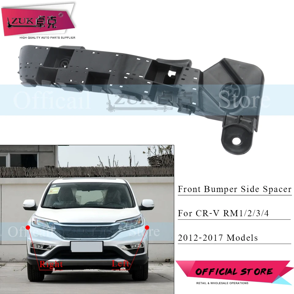 Кронштейн переднего бампера ZUK для HONDA CRV 2012 2017 OEM:71198 T0A A01 71193 A01|Обвесы| |