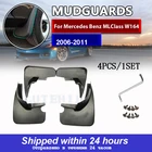 Комплект аксессуаров, литые Брызговики для Mercedes Benz ML Class W164 2006  2011 2009 2010, брызговики, брызговики